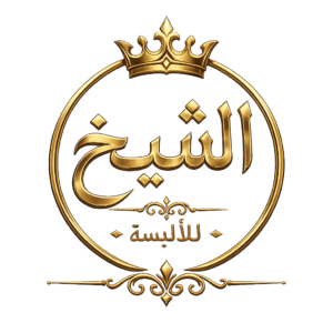 alsheikstore.com